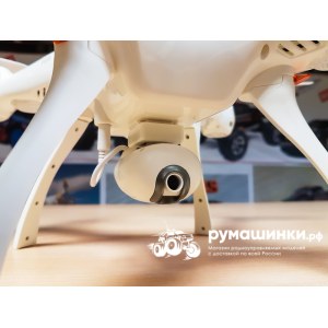 Квадрокоптер Syma X8 PRO с камерой и GPS