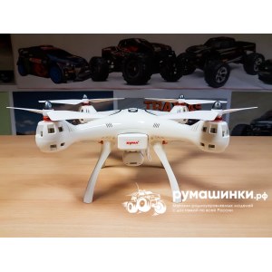 Квадрокоптер Syma X8 PRO с камерой и GPS