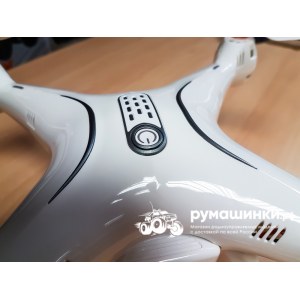 Квадрокоптер Syma X8 PRO с камерой и GPS
