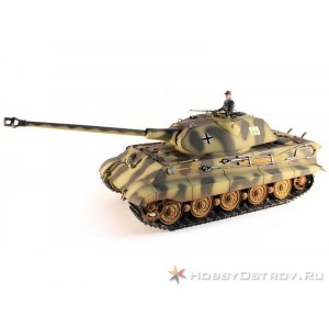 Радиоуправляемый танк Taigen 1/16 KingTiger (для ИК танкового боя) (Германия) HC 2.4G RTR