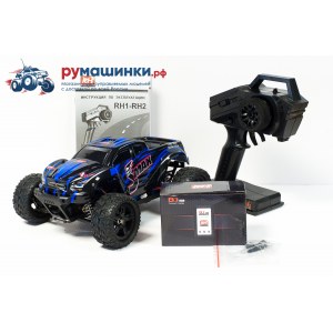 Радиоуправляемый монстр Remo Hobby SMAX RH1635V2 4WD 