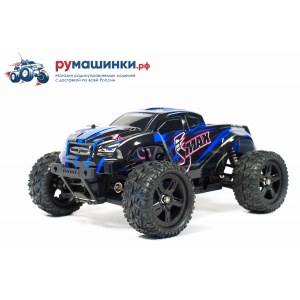 Радиоуправляемый монстр Remo Hobby SMAX RH1635V2 4WD 