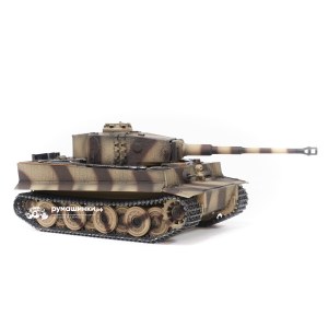 Танк на радиоуправлении Taigen 1/16 Tiger 1 (Германия, поздняя версия) дым V3 2.4G RTR TGAS3818-D3.0