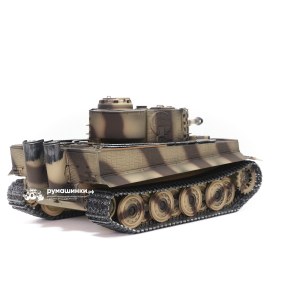 Радиоуправляемый танк Taigen 1/16 Tiger 1 (Германия, поздняя версия) дым (для ИК боя) V3 2.4G RTR TGIS3818-D1-3.0