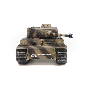 Танк на радиоуправлении Taigen 1/16 Tiger 1 (поздняя версия) HC, ИК-пушка, башня на 360, подшипники в ред., откат V3 TG3818-1D-BTR-IR3.0
