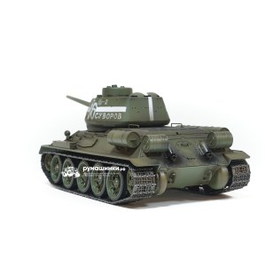 Радиоуправляемый танк с пневматикой Taigen 1/16 Советский (СССР) дым V3 2.4G RTR TGAS3909-B3.0