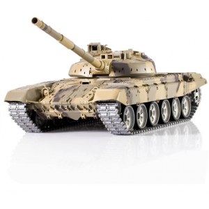 Радиоуправляемый танк Heng Long Россия MS version V7.0 масштаб 1:16 RTR 2.4G - 3938-1UpgA V7.0