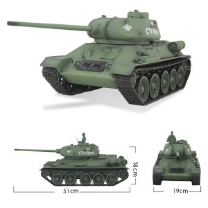 Радиоуправляемый танк Heng Long Советский S version V7.0 масштаб 1:16 2.4G - 3909-1-Upg-V7 HL-3909-1-S-V7