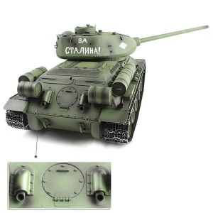 Радиоуправляемый танк Heng Long Советский S version V7.0 масштаб 1:16 2.4G - 3909-1-Upg-V7 HL-3909-1-S-V7
