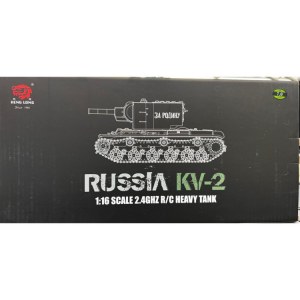 Радиоуправляемый танк Heng Long KV-2 (Россия) S version V7.0 масштаб 1:16 - 3949-1Upg V7.0