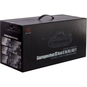 Радиоуправляемый танк Heng Long Sturmgeschutz III (Германия) V7.0 масштаб 1:16 - 3868-1 V7