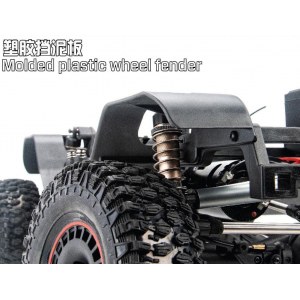 Радиоуправляемая модель Yikong 4106 PRO crawler Benz G500 (Perl White) 1/10 RTR YK-4106PRO