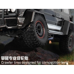 Радиоуправляемая модель Yikong 4106 PRO crawler Benz G500 (Perl White) 1/10 RTR YK-4106PRO