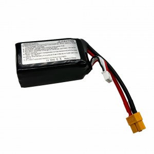 Аккумулятор Li-po B&C 1500 MAH 14.8v (4s) 120C, XT60, Soft case B&C-1500-4S-120-S-XT60