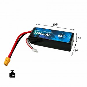 Аккумулятор Li-po B&C 2200 MAH 14.8v (4s) 120C, XT60, Soft case B&C-2200-4S-120-S-XT60