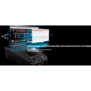Зарядное устройство ToolkitRC Q6AC Quad charger AC/DC 400W/1000W TK12900