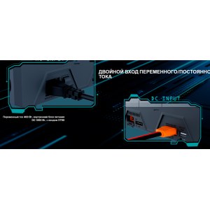 Зарядное устройство ToolkitRC Q6AC Quad charger AC/DC 400W/1000W TK12900
