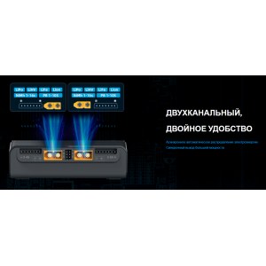 Зарядное устройство ToolkitRC M6D DC универсальное (двухканальное, In: 7-28В / 30А, Out: 2*250Вт) TK10800