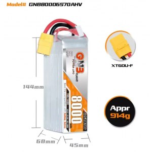 Аккумулятор Li-po Gaoneng GNB 8000mah 6S2P 22.8V HV 70C 68x45x144mm XT60 GNB80006S70AHV