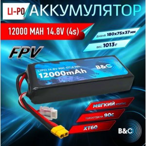 Аккумулятор Li-po 12000 MAH 14.8V (4s) 90C, XT60, Soft case B&C-12000-4S-90-S-XT60