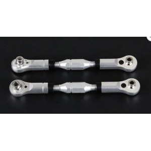 Rofun Тяга подвески, серебристый, металл ЧПУ, 2шт (LT, Losi, Dtt)
