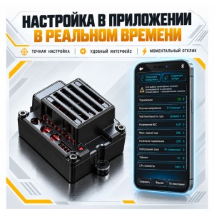 Радиоуправляемый внедорожник MJX Hyper Go 10210 1/10 Brushless RC Truck Grey MJX-10210-GRAY