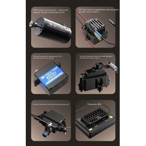 Радиоуправляемый внедорожник MJX H8H DC V5 2026 All-Rock Brushless 1:8 MJX-H8H-DC версия с аккумулятором и зу