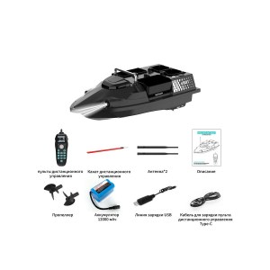 Радиоуправляемый катер для рыбалки Flytec V803 GPS 2.4G RTR Flytec-V803GPS