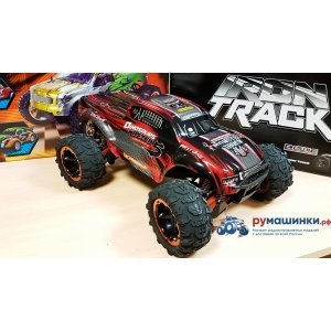 Remo Hobby Dinosaurs Master 5 RH8036
