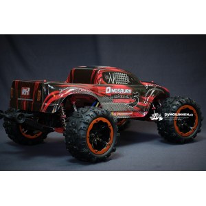 Remo Hobby Dinosaurs Master 5 RH8036