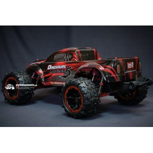 Remo Hobby Dinosaurs Master 5 RH8036