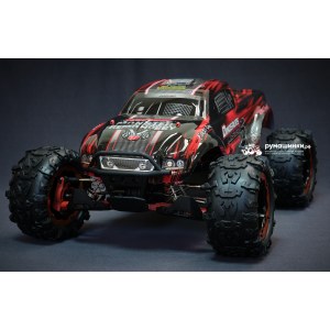 Remo Hobby Dinosaurs Master 5 RH8036