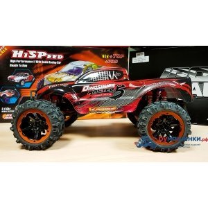 Remo Hobby Dinosaurs Master 5 RH8036