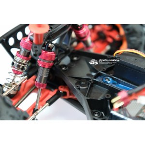 Remo Hobby Dinosaurs Master 5 RH8036