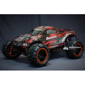 Remo Hobby Dinosaurs Master 5 RH8036