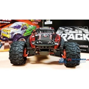 Remo Hobby Dinosaurs Master 5 RH8036