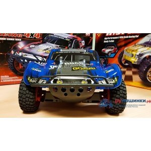 Машина Remo Hobby Truck 9emu 4WD RH1025