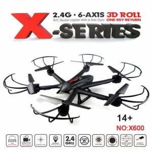Радиоуправляемый квадрокоптер MJX X-Series X600 FPV 2.4G - X600