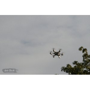 Радиоуправляемый квадрокоптер Art-Tech Mini X6 2.4G - 11432