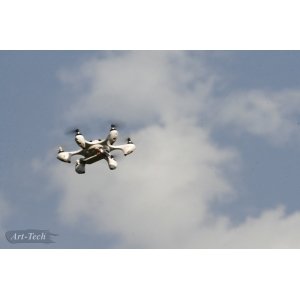 Радиоуправляемый квадрокоптер Art-Tech Mini X6 2.4G - 11432