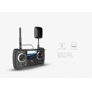 Радиоуправляемый самолет Hubsan Spy Hawk H301S HD FPV 5.8G 2.4G - H301S