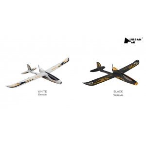 Радиоуправляемый самолет Hubsan Spy Hawk H301S HD FPV 5.8G 2.4G - H301S