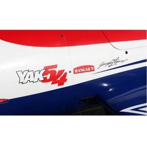 Радиоуправляемый самолет Hangar 9 Composite QQ Yak 54 2.6m ARF - HAN5200