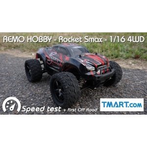 Remo Hobby SMAX RH1631 V2 радиоуправляемый внедорожник RH1631V2