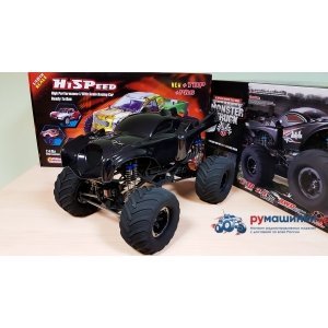 Remo Hobby Batman Brushless RH1096