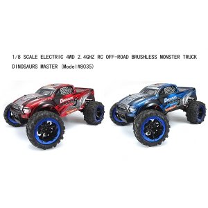 Remo Hobby Dinosaurs Master 5 Brushless RH8035