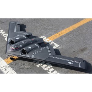 Радиоуправляемый самолет LX B2 PNP - X08007-PNP