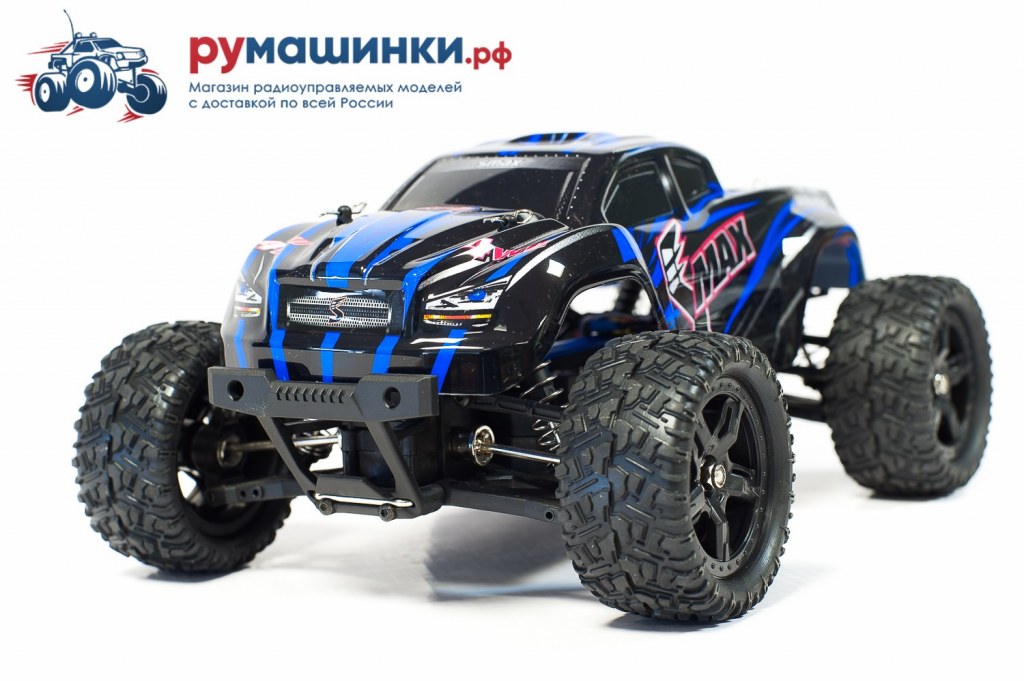 Remo Hobby SMAX RH1635V2