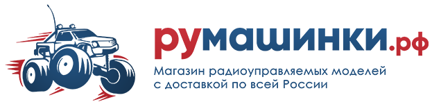 https://old.xn--80aqahhiry1c.xn--p1ai/images/upload/Логорумашины.png